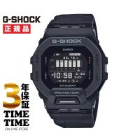 CASIO カシオ G-SHOCK Gショック G-SQUAD GBD-200-1JF 【安心の3年保証】 | 時計専門店タイムタイム