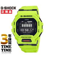 CASIO カシオ G-SHOCK Gショック G-SQUAD GBD-200-9JF 【安心の3年保証】 | 時計専門店タイムタイム