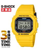 CASIO カシオ G-SHOCK Gショック DWE-5600R-9JR 【安心の3年保証】 | 時計専門店タイムタイム