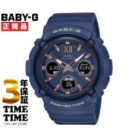 CASIO カシオ BABY-G ベビーG BGA-2800-2AJF 【安心の5年保証】 | 時計専門店タイムタイム