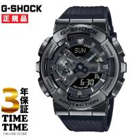 CASIO カシオ G-SHOCK Gショック ブラック GM-110BB-1AJF 【安心の3年保証】 | 時計専門店タイムタイム