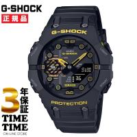 CASIO カシオ G-SHOCK Gショック Caution Yellow series モバイルリンク ブラック イエロー GA-B001CY-1AJF 【安心の3年保証】 | 時計専門店タイムタイム