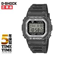 CASIO カシオ G-SHOCK Gショック  DW-5600RGM-1JR【安心のメーカー5年保証】同一世帯、住所、名義決済、自動買付けお断り、購入は１本まで | 時計専門店タイムタイム