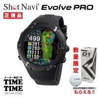 【ゴルフボール付】ShotNavi ショットナビ Evolve PRO エボルブ プロ 腕時計型 GPSゴルフナビ ブラック 【安心のメーカー1年保証】 | 時計専門店タイムタイム