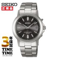 SEIKO SELECTION セイコーセレクション スピリット ソーラー電波 腕時計 ブラック シルバー SBTM169 【安心の5年保証】入学 就職 御祝 | 時計専門店タイムタイム
