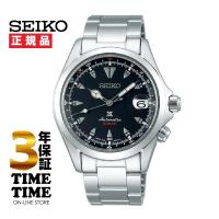 SEIKO セイコー Prospex プロスペックス SBDC087 【安心の3年保証】腕時計 ダイバー | 時計専門店タイムタイム