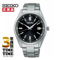 SEIKO SELECTION セイコーセレクション Sシリーズ 腕時計 メンズ ソーラー電波 ブラック シルバー SBTM323 【安心の3年保証】 | 時計専門店タイムタイム