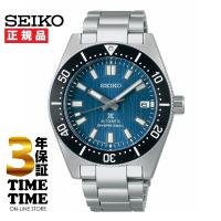 SEIKO セイコー Prospex プロスペックス Save the Ocean 1965 メカニカルダイバーズ 現代デザイン SBDC165 【安心の3年保証】 | 時計専門店タイムタイム