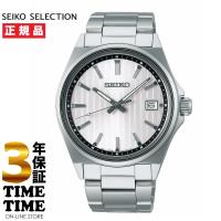 SEIKO SELECTION セイコーセレクション Sシリーズ ホワイト シルバー SBTH001 【安心の3年保証】 | 時計専門店タイムタイム