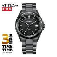 ＜リングノート付＞CITIZEN シチズン ATTESA アテッサ ACT Line エコ・ドライブ電波 ブラックチタン CB3035-72E 【安心の3年保証】 | 時計専門店タイムタイム