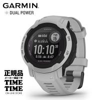 GARMIN ガーミン Instinct 2 Dual Power Mist Gray 010-02627-41 【安心のメーカー1年保証】 血中酸素トラッキング Suica対応 | 時計専門店タイムタイム