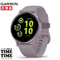 GARMIN ガーミン vivoactive 5 ヴィヴォアクティブ5 Orchid/Orchid Met スマートウォッチ GPS Suica対応 010-02862-43 【安心のメーカー1年保証】 | 時計専門店タイムタイム