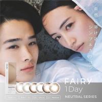 【2箱セット】フェアリーワンデー [ニュートラルシリーズ] 1箱10枚入り | w Beauty Shop