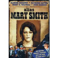 Alias Mary Smith DVD 輸入盤 | ワールドディスクプレイスY!弐号館