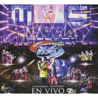 Banda Sinaloense MS de Sergio Lizarraga - En Vivo - Guadalajara - Monterrey CD アルバム 輸入盤 | ワールドディスクプレイスY!弐号館