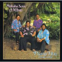 マカハサンズ Makaha Sons of Ni'Ihau - Pauna Hou Me Ke Aloha CD アルバム 輸入盤 | ワールドディスクプレイスY!弐号館