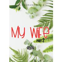 My Wife 2 DVD 輸入盤 | ワールドディスクプレイスY!弐号館