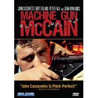 Machine Gun McCain DVD 輸入盤 | ワールドディスクプレイスY!弐号館