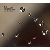 Mozart / Ebs / Gardiner - Symphonies 39 ＆ 41 CD アルバム 輸入盤 | ワールドディスクプレイスY!弐号館