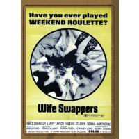 The Wife Swappers DVD 輸入盤 | ワールドディスクプレイスY!弐号館