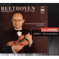 ベートーヴェン Beethoven - Spiegel-Ed.12 Suske CD アルバム 輸入盤 | ワールドディスクプレイスY!弐号館