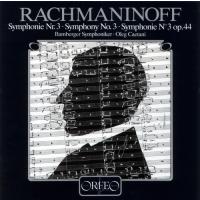 Rachmaninov / Bamberg Symphony Orchestra / Caetani - Symphony No 3 CD アルバム 輸入盤 | ワールドディスクプレイスY!弐号館