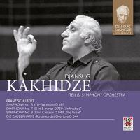 Schubert / Tbilisi Symphony Orch / Kakhidze - Symphonies CD アルバム 輸入盤 | ワールドディスクプレイスY!弐号館