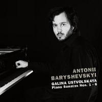 Ustvolskaja / Baryshevskij - Piano Sonatas 1-6 CD アルバム 輸入盤 | ワールドディスクプレイスY!弐号館