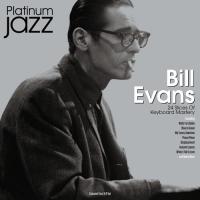 ビルエヴァンス Bill Evans - Platinum Jazz - Silver Vinyl LP レコード 輸入盤 | ワールドディスクプレイスY!弐号館