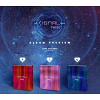 Twice - Signal (4th Mini Album) CD アルバム 輸入盤 | ワールドディスクプレイスY!弐号館