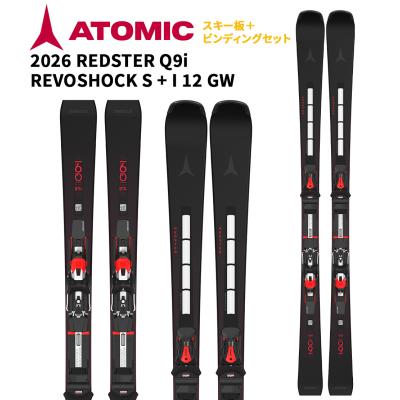 スキー屋さん - DEMO系板（デモ・基礎用）｜Yahoo!ショッピング