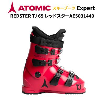 ジュニア スキーブーツ（ATOMIC）（モデル年式：25ー26モデル）の