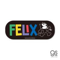 FELIX ダイカットステッカー FELIX 口笛  ユニバーサル キャラクターステッカー 黒猫 Cat フィリックス・ザ・キャット イラスト gs 公式グッズ FLX-020 | ゼネラルステッカー