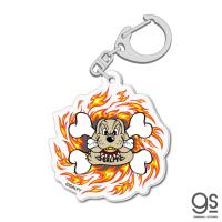 GALFY アクリルキーホルダー 炎 キャラクター ガルフィー ファッション ストリート 犬 ヤンキー 不良 ブランド GAL024 gs 公式グッズ | ゼネラルステッカー
