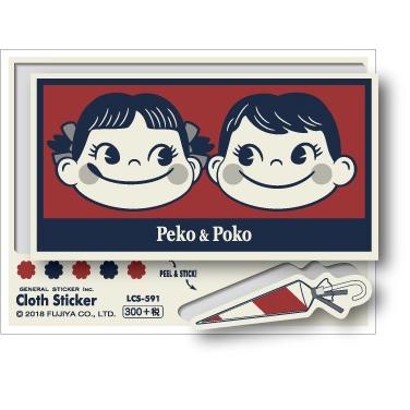 【非売品】ペコちゃん×ミュゼプラチナム　オリジナルステッカー 不二家ステッカー ポコちゃん ミルキー LCS590 お菓子 ステッカー