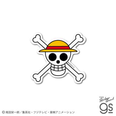 ワンピース 海賊旗のおすすめ人気商品一覧 通販 - Yahoo!ショッピング