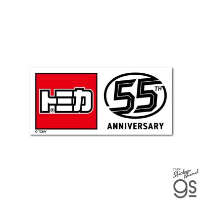 ゼネラルステッカー - ステッカー｜Yahoo!ショッピング