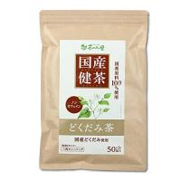 茶つみの里 国産 どくだみ茶 ティーバッグ 3g×50包入 ノンカフェイン 健康茶 | West Village