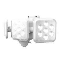 ムサシ RITEX フリーアーム式LEDセンサーライト(5W×3灯) 「乾電池式」 LED-320 ホワイト | West Village