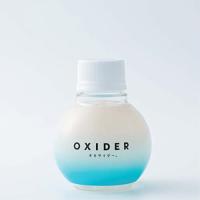 OXIDER(オキサイダー)置き型 90g 8畳に約2か月有効 | West Village