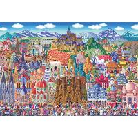 【日本製】 2000スモールピースジグソーパズル 世界名所大集合! (49×72cm) S92-505 | West Village