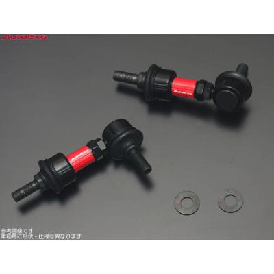 ncecスタビライザーリンク（オートエクゼ）のおすすめ人気商品