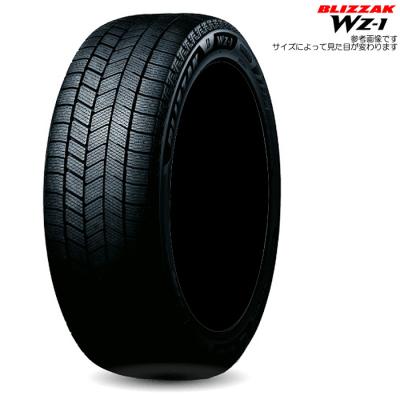 275/50r20（ブリザック）のおすすめ人気商品一覧 通販 - Yahoo
