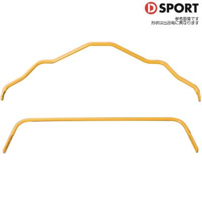 DーSPORT スタビライザー｜足回り、サスペンション｜自動車｜車