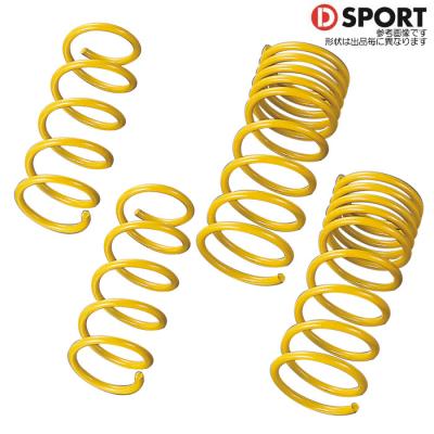 ルーミー（M900A）D-SPORT A-SPECスプリング&純正ショックセット m900a ルーミー（DーSPORT／自動車 足回り、サスペンション