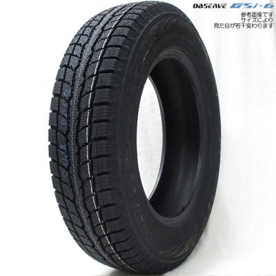 195 80r15 スタッドレス(TOYO TIRES)の商品一覧 通販 - Yahoo 195 80r15 スタッドレス(TOYO TIRES)の商品一覧 通販 - Yahoo