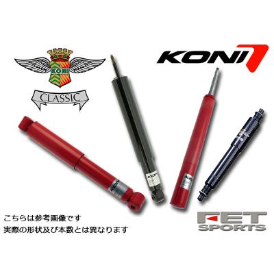 ポルシェ930 リア　ショックアブソーバー ポルシェ リア エンジンフード ショックダンパー 1本 | 911/930 964
