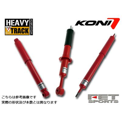 【超希少‼︎】100系ハイエースワゴン 足回りパーツ 100系ハイエースワゴン 足回り交換 | なるき屋のブログ