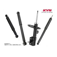 KYB Standard ヴォクシー ZRR70G ZRR70W 2WD車用 2007/06〜2010/04 FF車用 補修用ショック リア用2本 送料無料 | カーピットアイドル