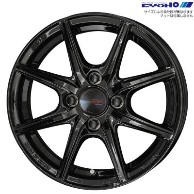 共豊 コンセプトCK 15×5J＋45 4穴 PCD100 アルミホイール4本 共豊 コンセプトCK 15×5J＋45 4穴 PCD100 アルミホイール4本